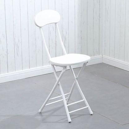 Portable Folding Office Chair