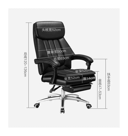 Ergonomic Executive Leather Office Chair