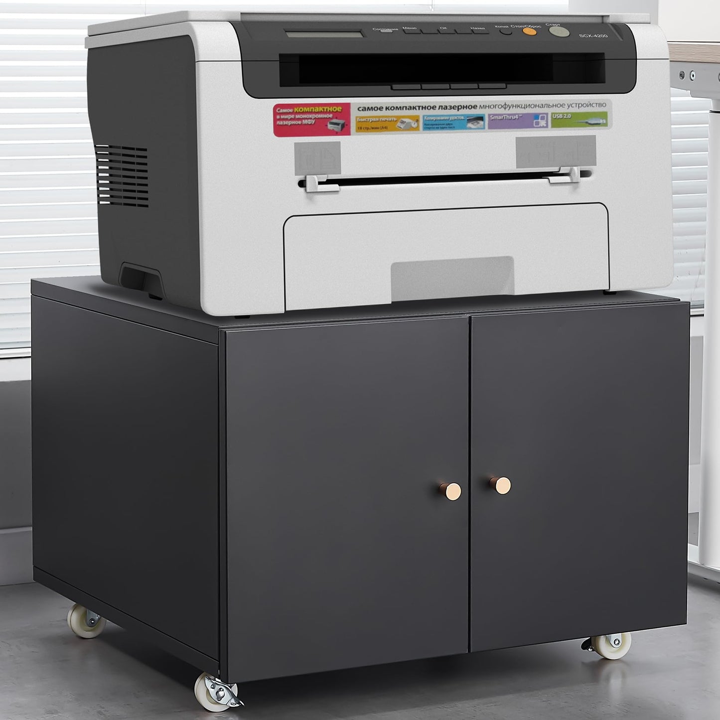 Mobile Printer Stand Cabinet with Wheels