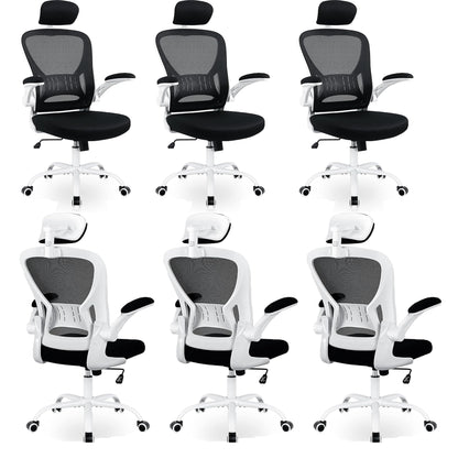 Ergonomic Mesh Office Chair with Lumbar Support